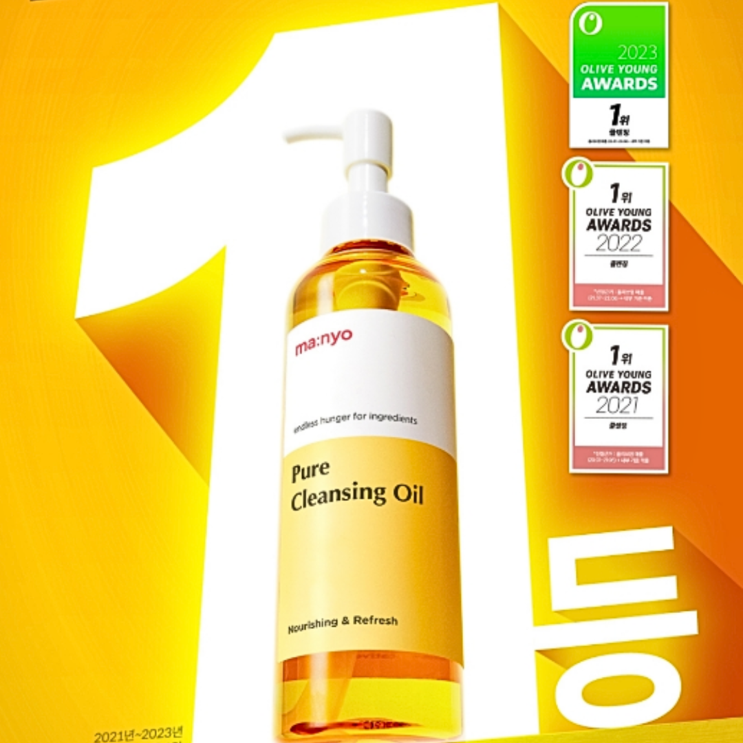 Ma:nyo Pure Cleansing oil 10.14 fl oz (200ml) Made in Korea Manyo